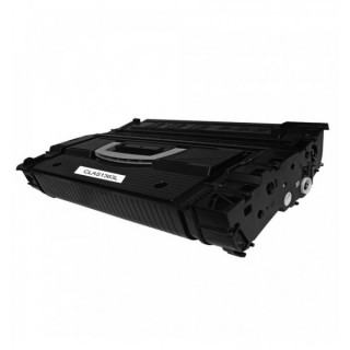 C8543X Toner Noir compatible pour imprimante HP