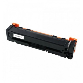 CRG045 - 1239C002 Toner Jaune compatible pour CANON